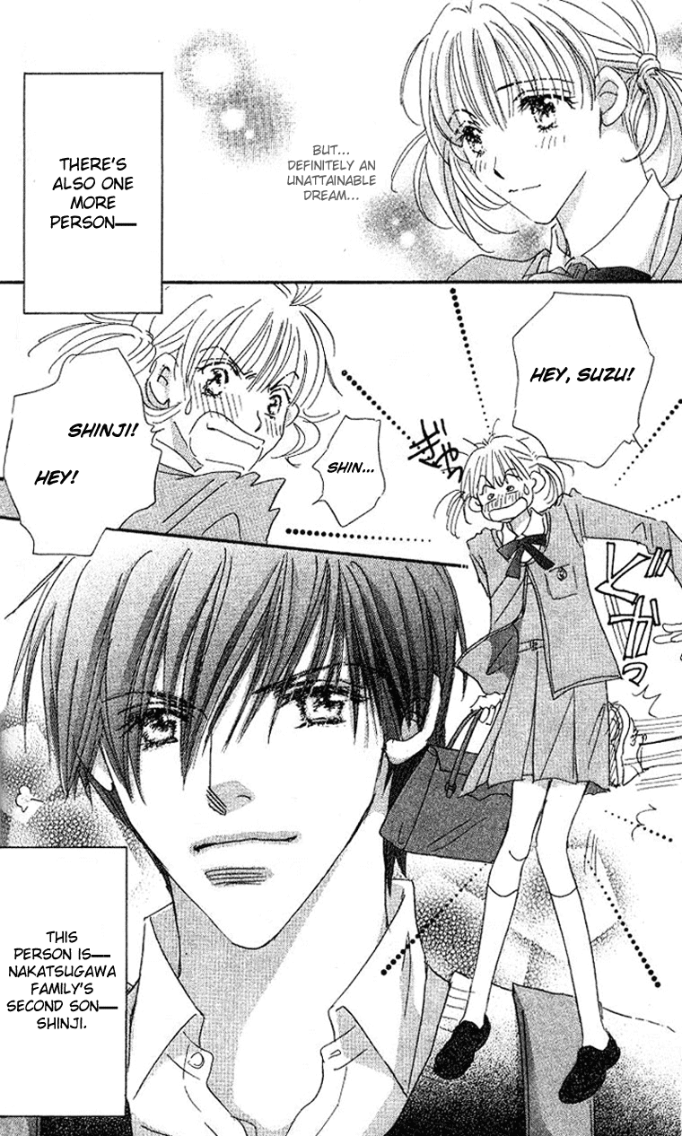 Himeyaka na Delta Chapter 1.2 page 12 - Chapter 1 v2 : Himeyaka na Delta. Part One