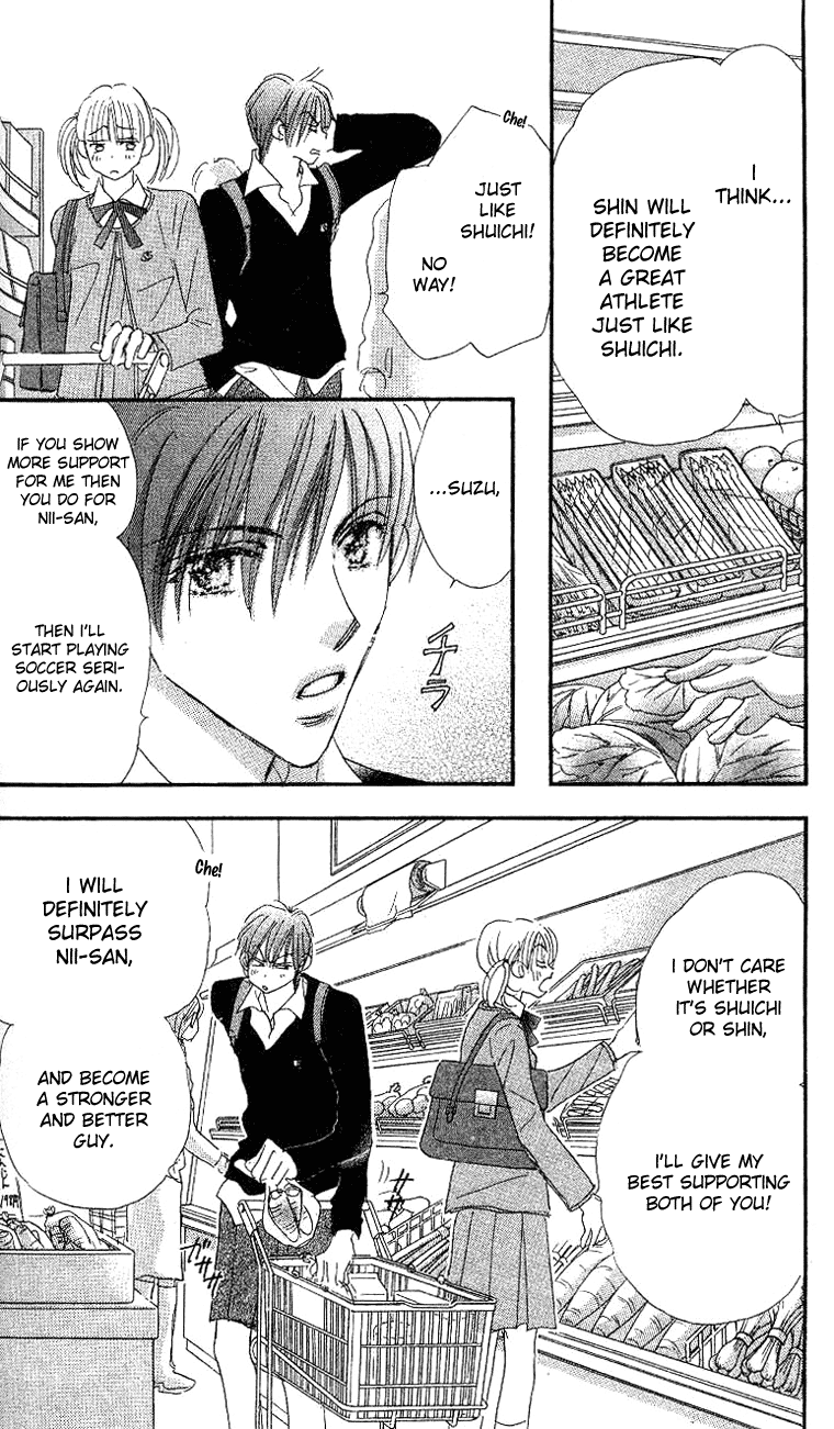 Himeyaka na Delta Chapter 1.2 page 14 - Chapter 1 v2 : Himeyaka na Delta. Part One