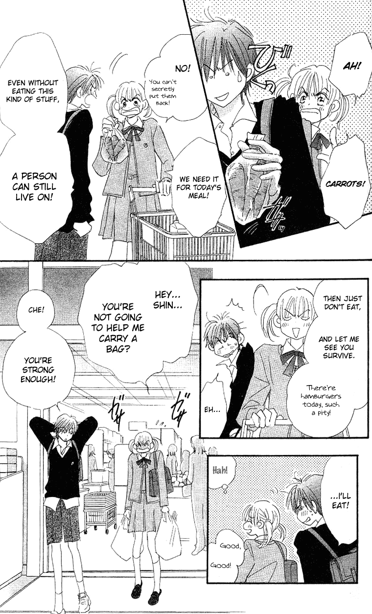 Himeyaka na Delta Chapter 1.2 page 15 - Chapter 1 v2 : Himeyaka na Delta. Part One