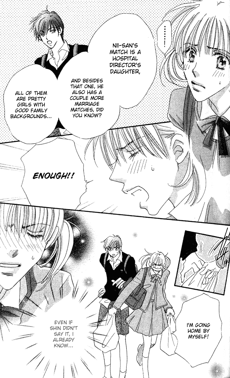Himeyaka na Delta Chapter 1.2 page 17 - Chapter 1 v2 : Himeyaka na Delta. Part One