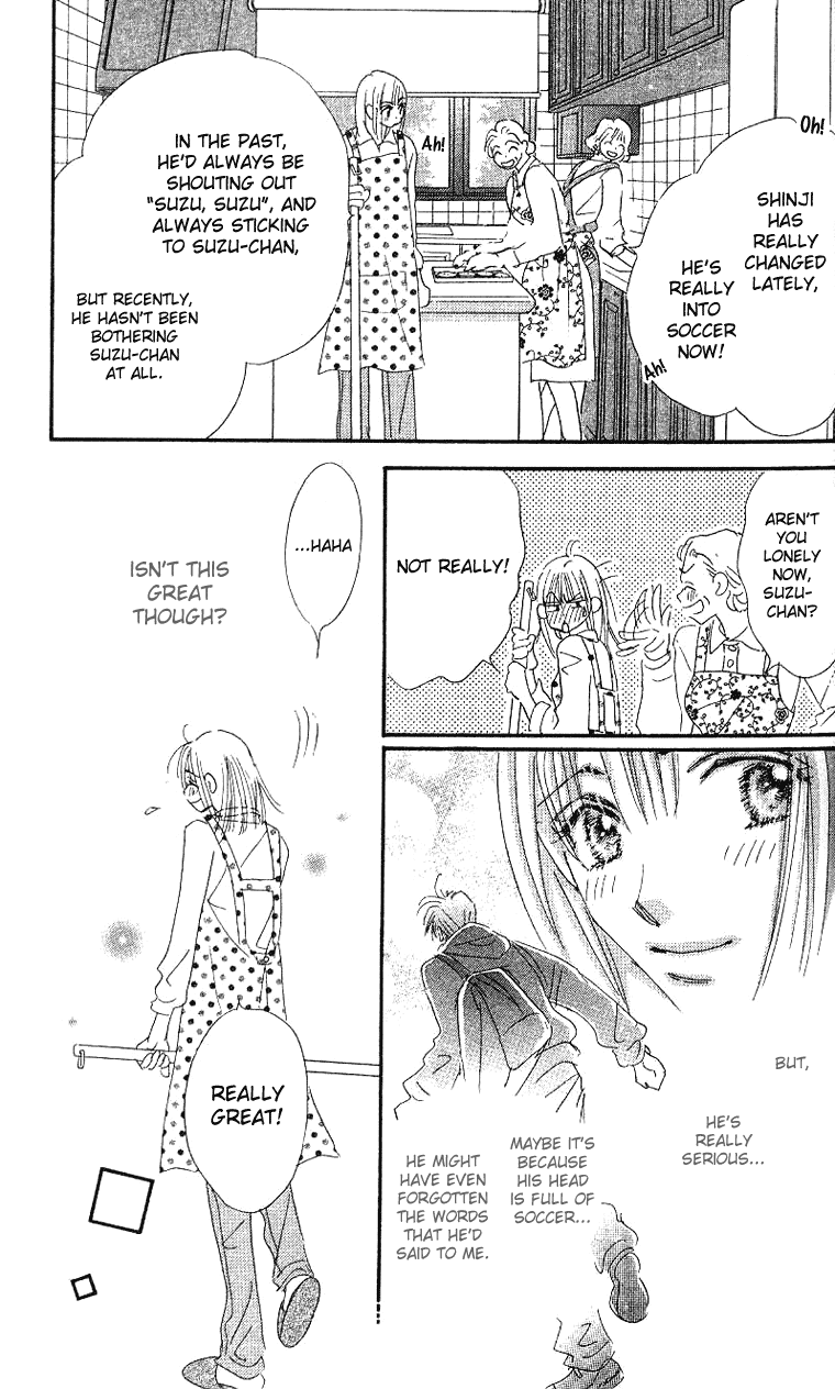 Himeyaka na Delta Chapter 1.2 page 27 - Chapter 1 v2 : Himeyaka na Delta. Part One