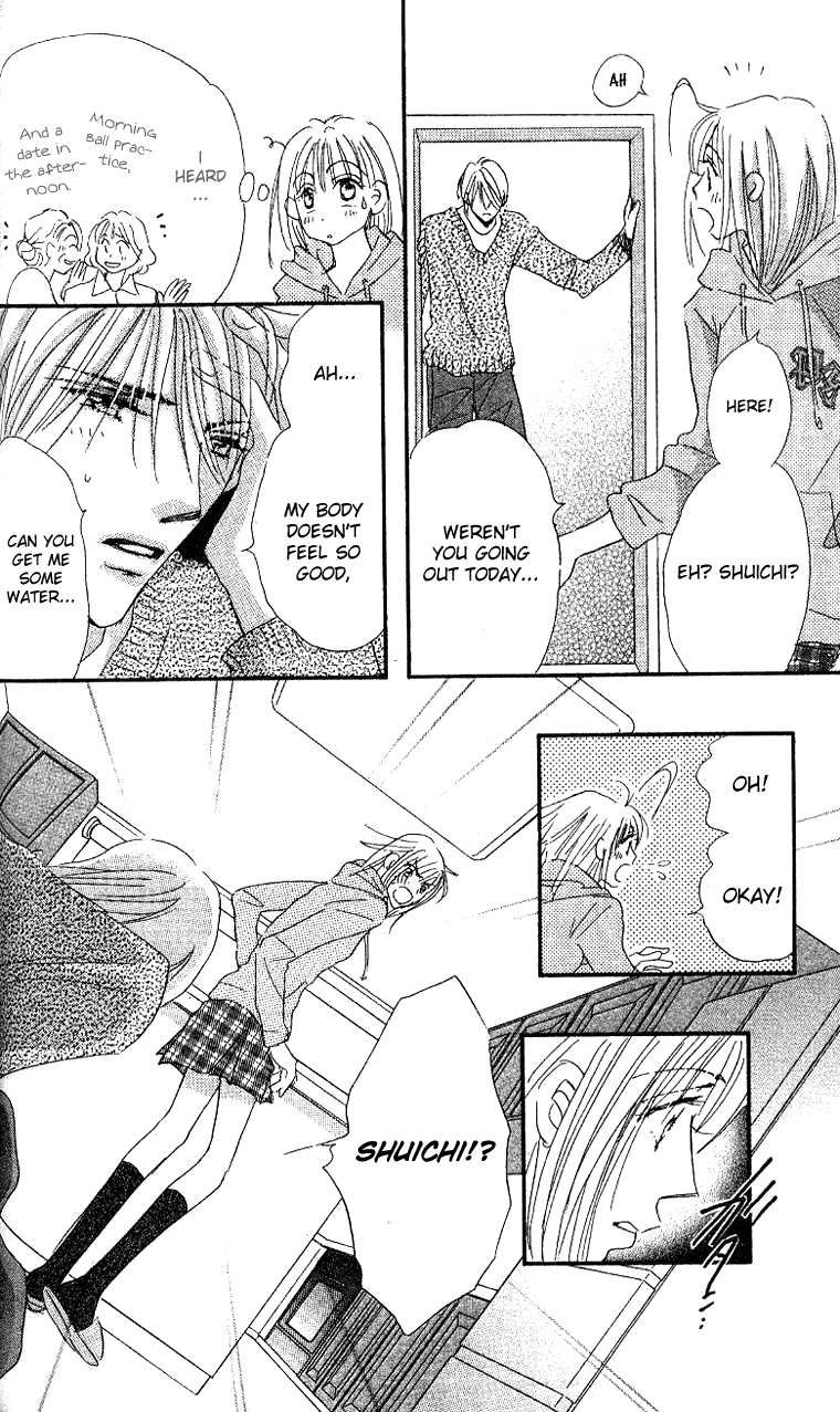 Himeyaka na Delta Chapter 1.2 page 32 - Chapter 1 v2 : Himeyaka na Delta. Part One