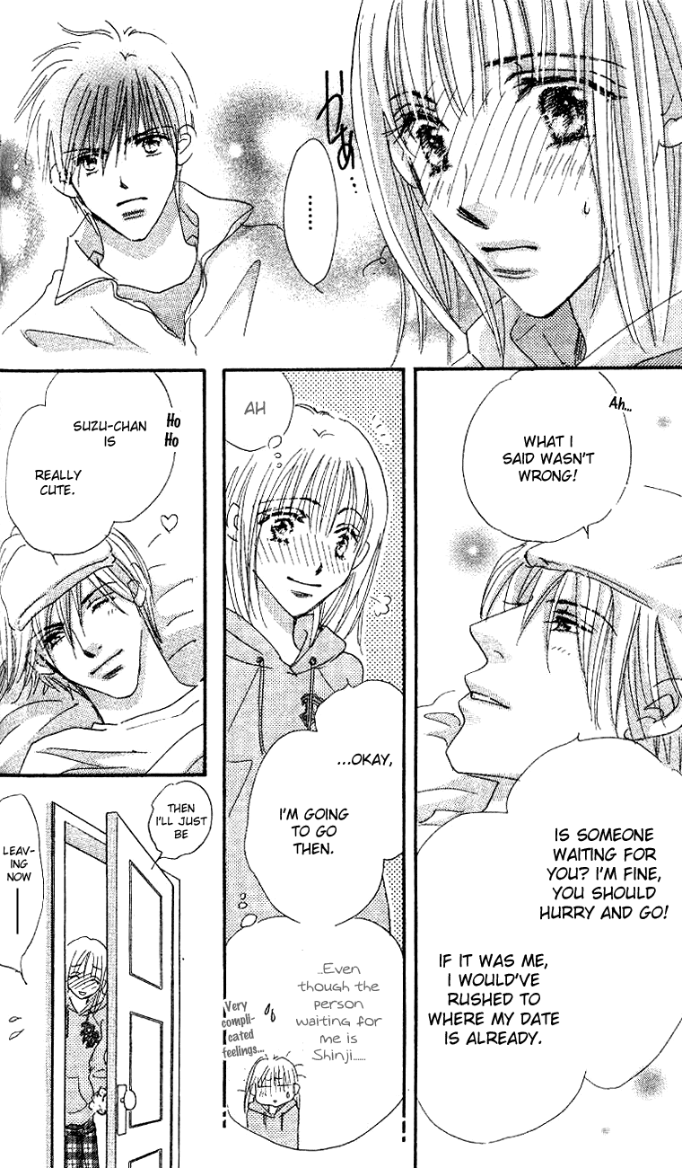 Himeyaka na Delta Chapter 1.2 page 36 - Chapter 1 v2 : Himeyaka na Delta. Part One