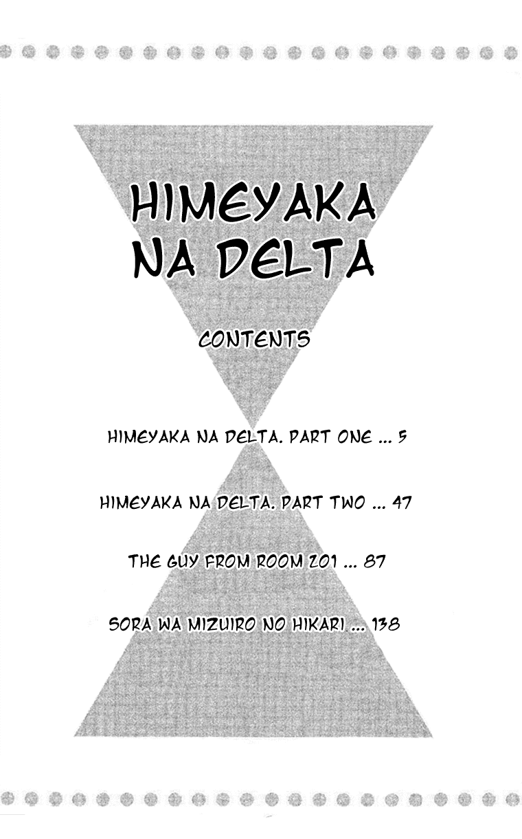 Himeyaka na Delta Chapter 1.2 page 4 - Chapter 1 v2 : Himeyaka na Delta. Part One