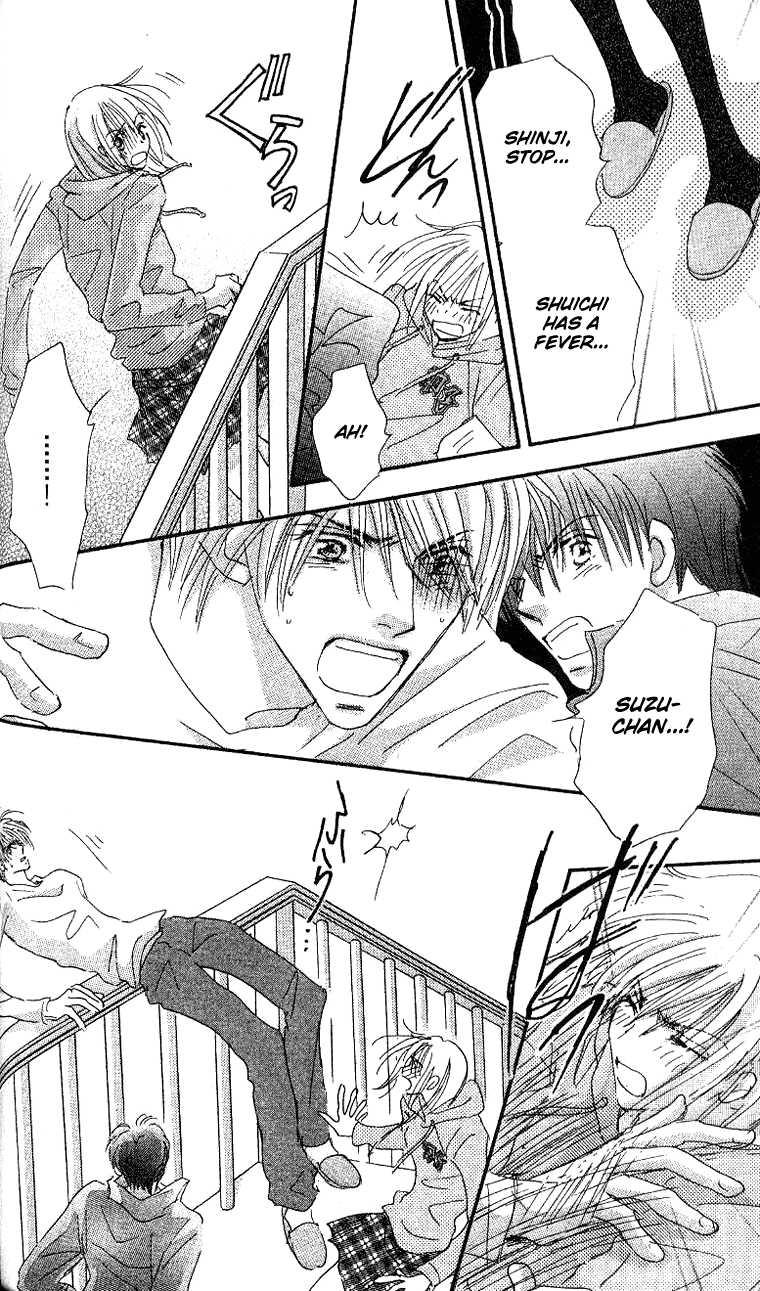 Himeyaka na Delta Chapter 1.2 page 40 - Chapter 1 v2 : Himeyaka na Delta. Part One