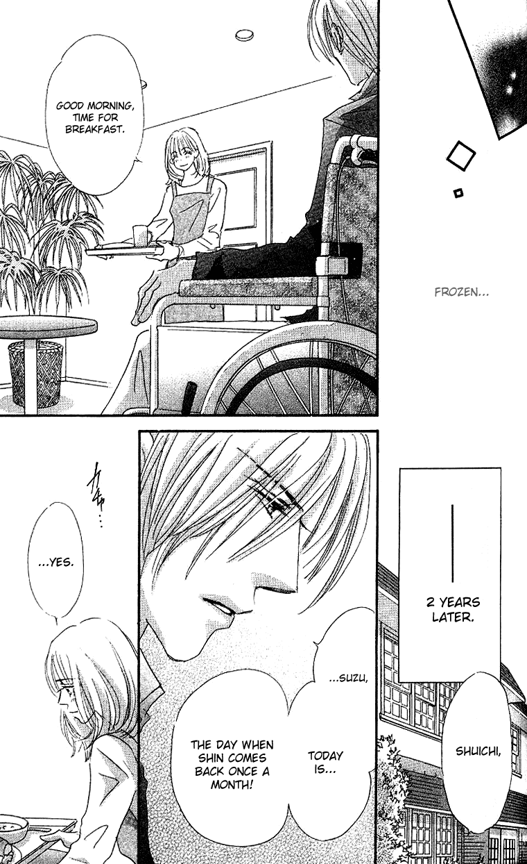 Himeyaka na Delta Chapter 1.2 page 43 - Chapter 1 v2 : Himeyaka na Delta. Part One