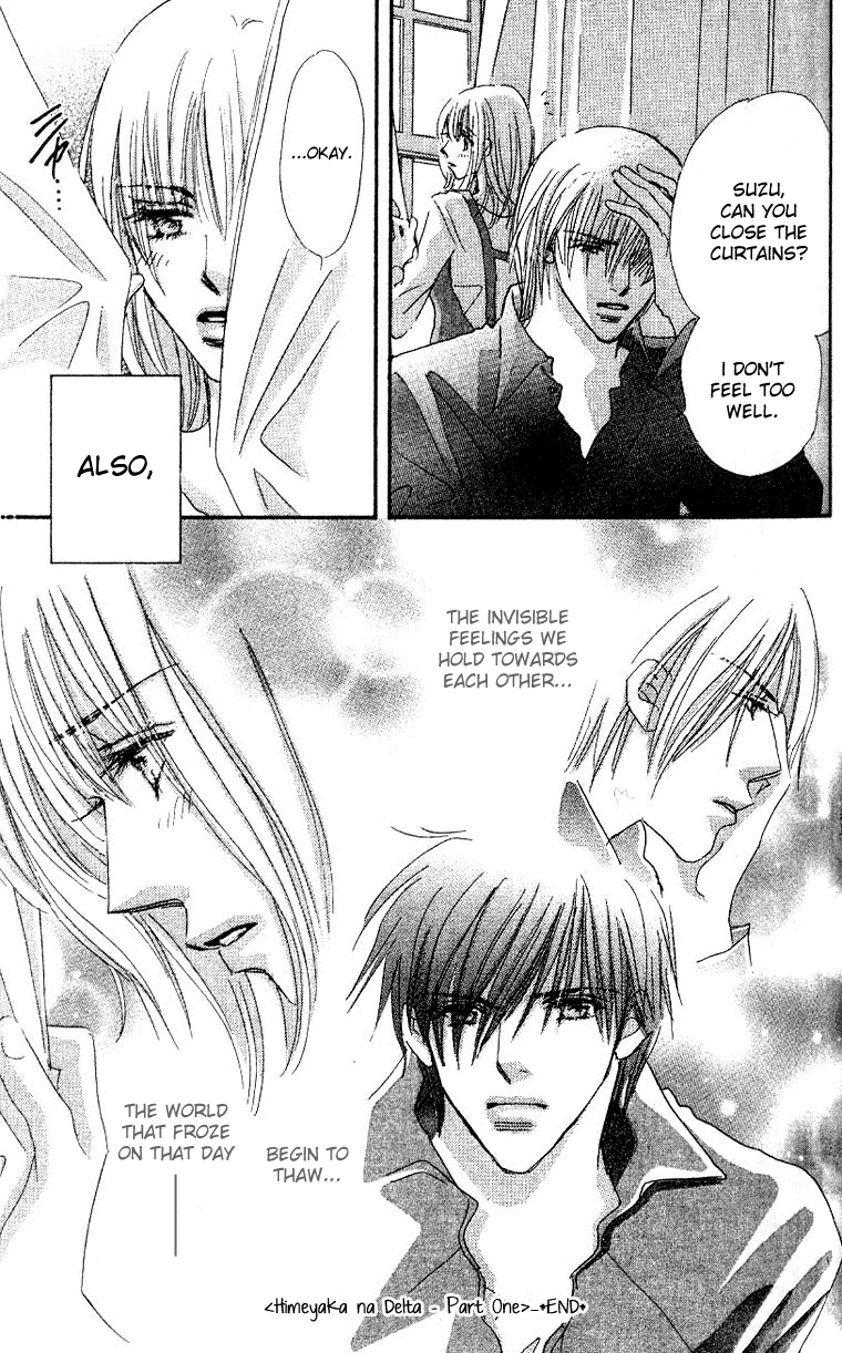 Himeyaka na Delta Chapter 1.2 page 45 - Chapter 1 v2 : Himeyaka na Delta. Part One