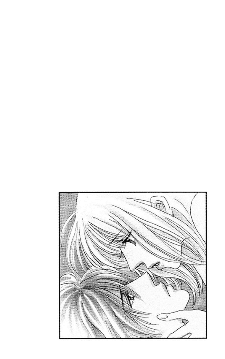 Himeyaka na Delta Chapter 1.2 page 6 - Chapter 1 v2 : Himeyaka na Delta. Part One