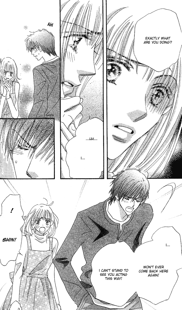 Himeyaka na Delta Chapter 2.2 page 12 - Chapter 2 v2 : Himeyaka na Delta. Part Two