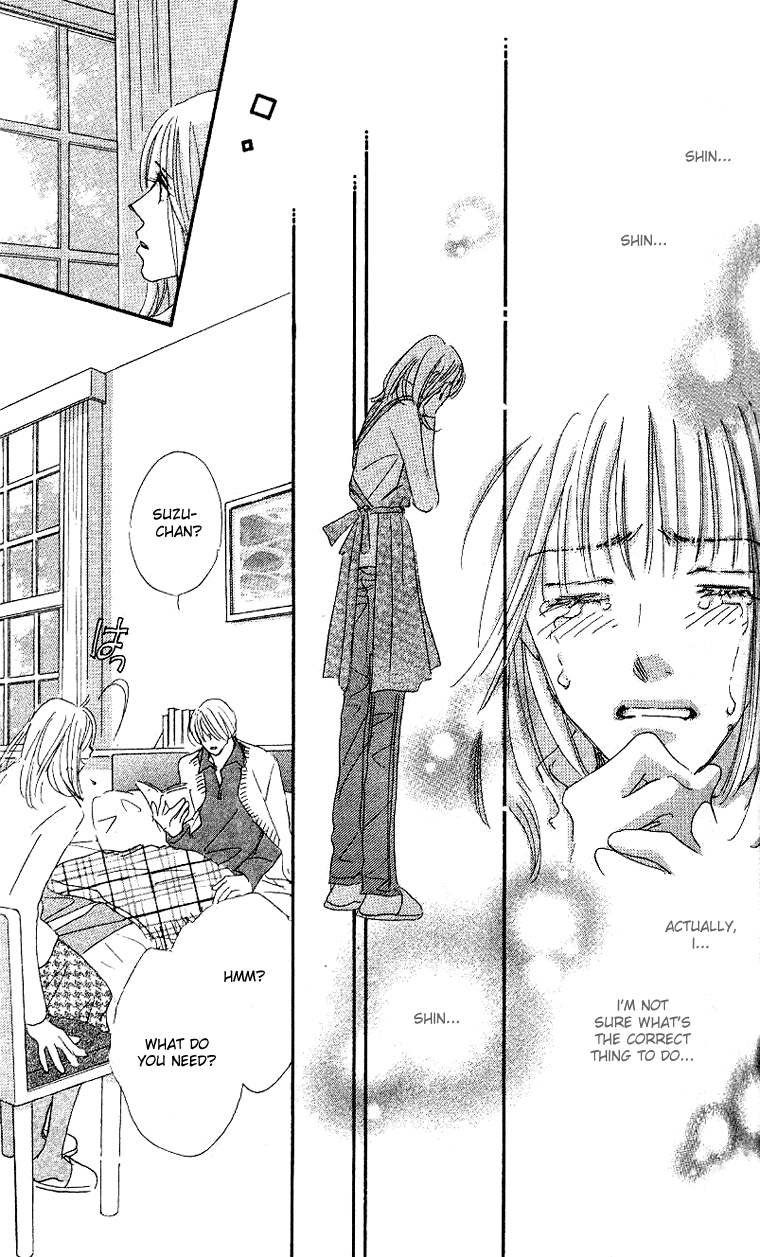 Himeyaka na Delta Chapter 2.2 page 13 - Chapter 2 v2 : Himeyaka na Delta. Part Two