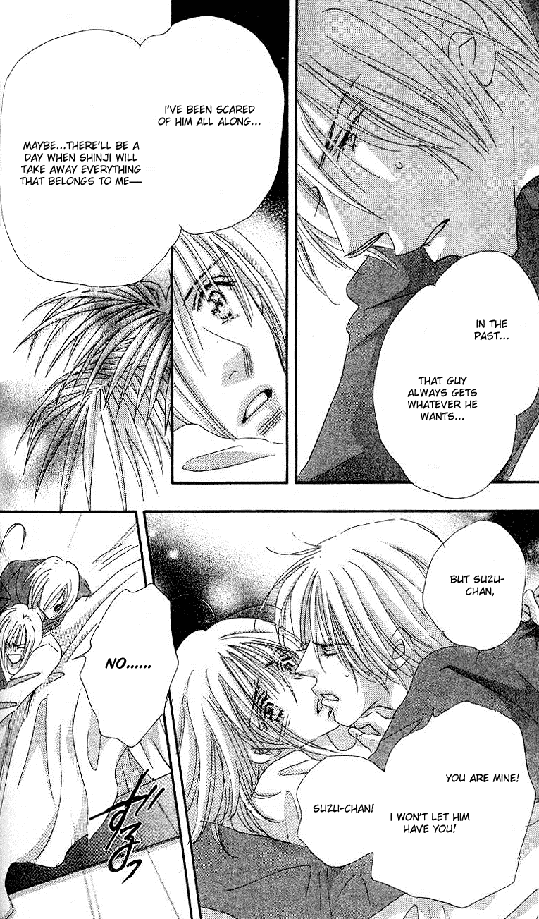 Himeyaka na Delta Chapter 2.2 page 16 - Chapter 2 v2 : Himeyaka na Delta. Part Two
