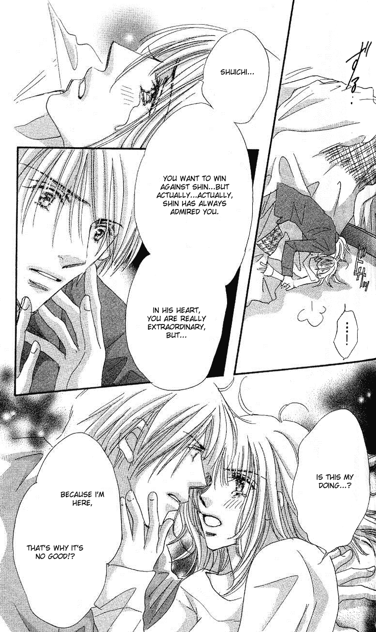 Himeyaka na Delta Chapter 2.2 page 17 - Chapter 2 v2 : Himeyaka na Delta. Part Two