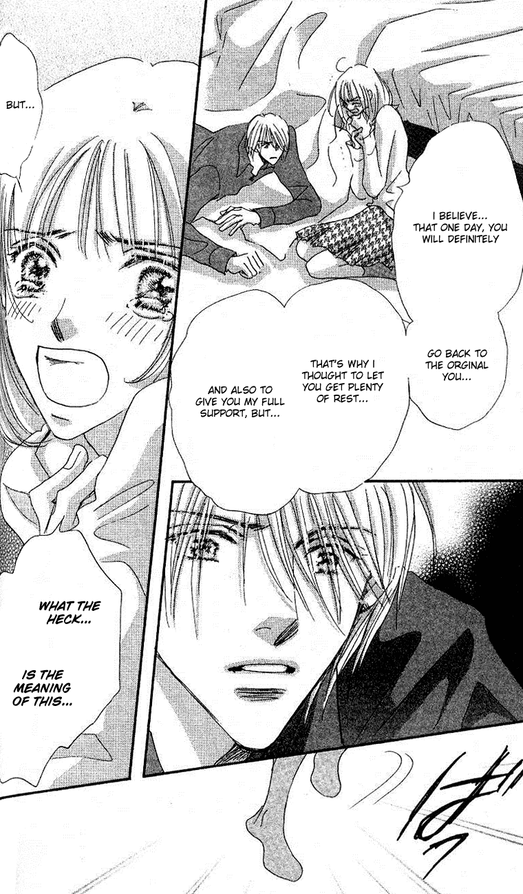 Himeyaka na Delta Chapter 2.2 page 18 - Chapter 2 v2 : Himeyaka na Delta. Part Two