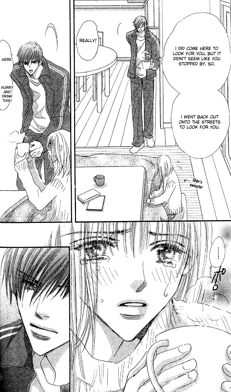 Himeyaka na Delta Chapter 2.2 page 24 - Chapter 2 v2 : Himeyaka na Delta. Part Two