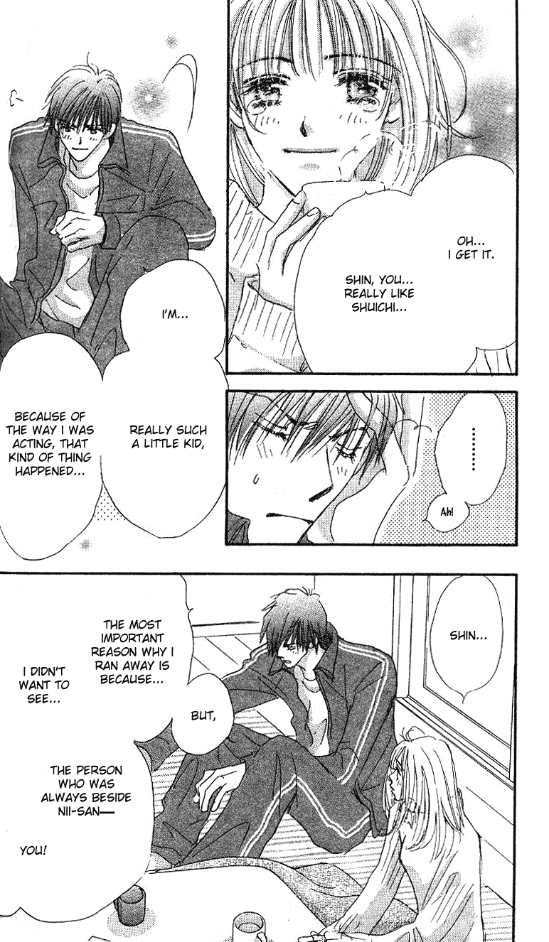 Himeyaka na Delta Chapter 2.2 page 26 - Chapter 2 v2 : Himeyaka na Delta. Part Two