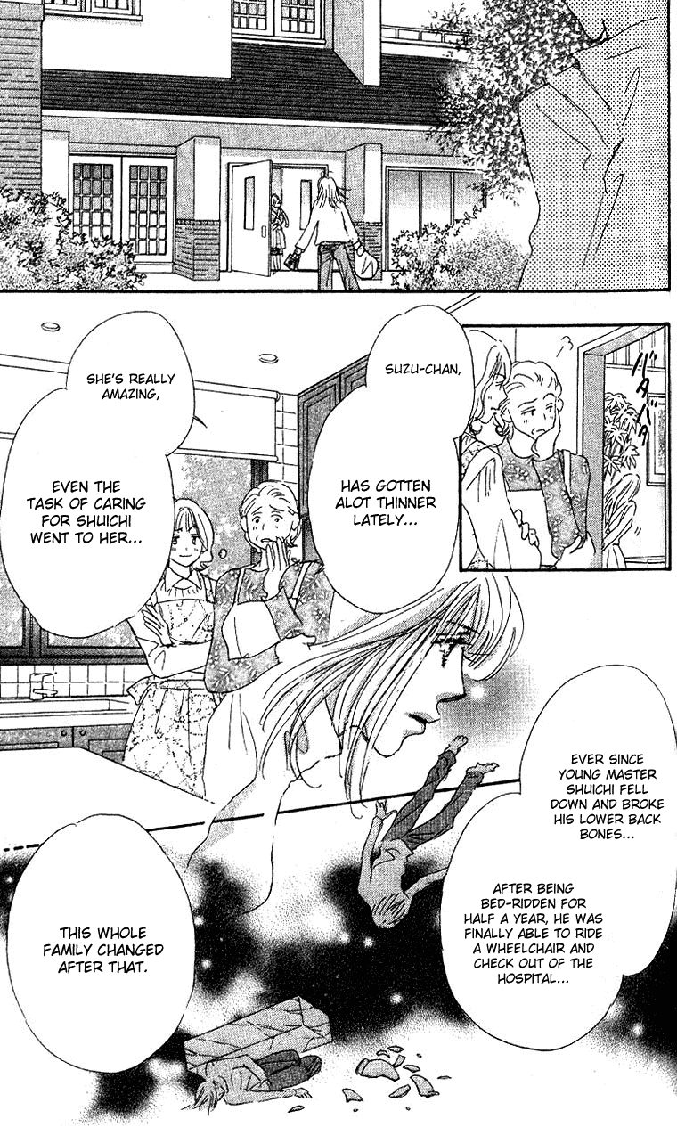 Himeyaka na Delta Chapter 2.2 page 3 - Chapter 2 v2 : Himeyaka na Delta. Part Two