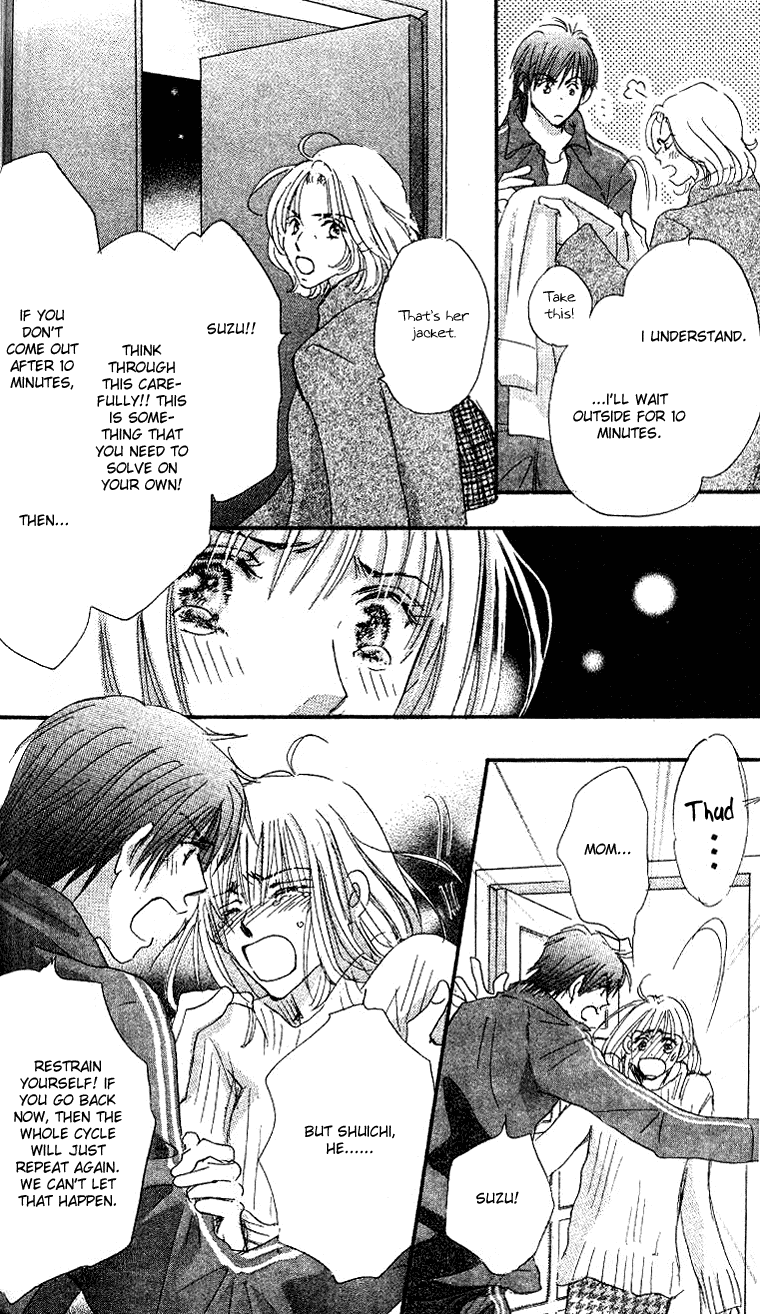 Himeyaka na Delta Chapter 2.2 page 30 - Chapter 2 v2 : Himeyaka na Delta. Part Two