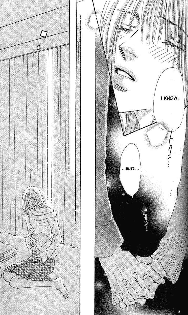 Himeyaka na Delta Chapter 2.2 page 33 - Chapter 2 v2 : Himeyaka na Delta. Part Two