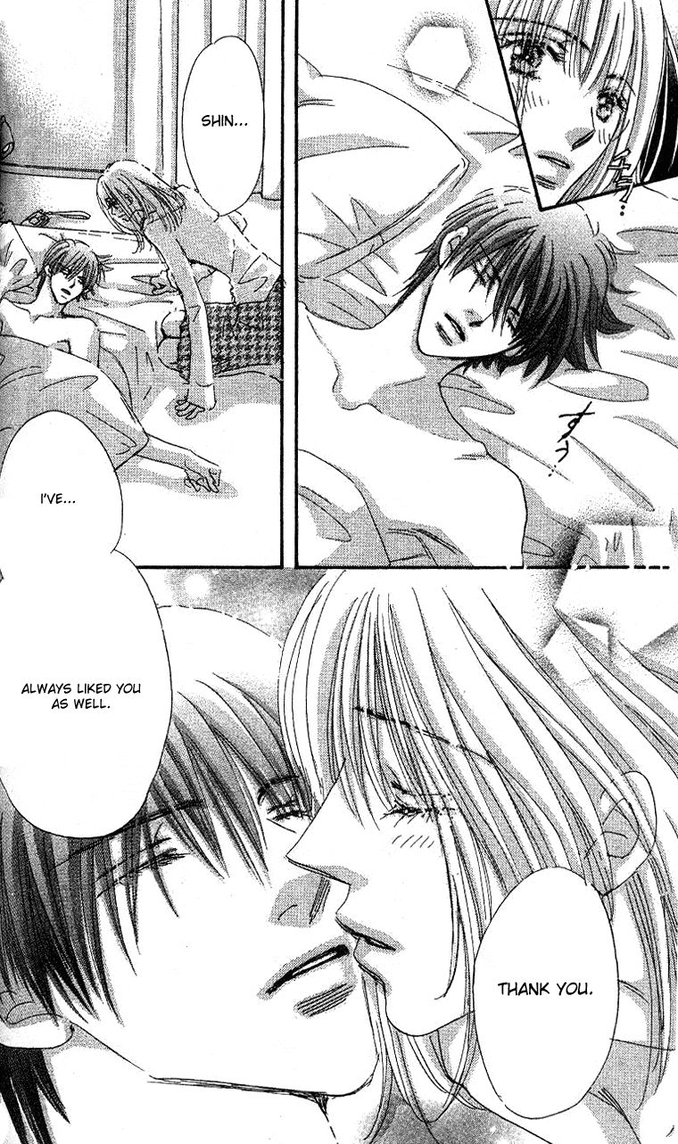 Himeyaka na Delta Chapter 2.2 page 34 - Chapter 2 v2 : Himeyaka na Delta. Part Two