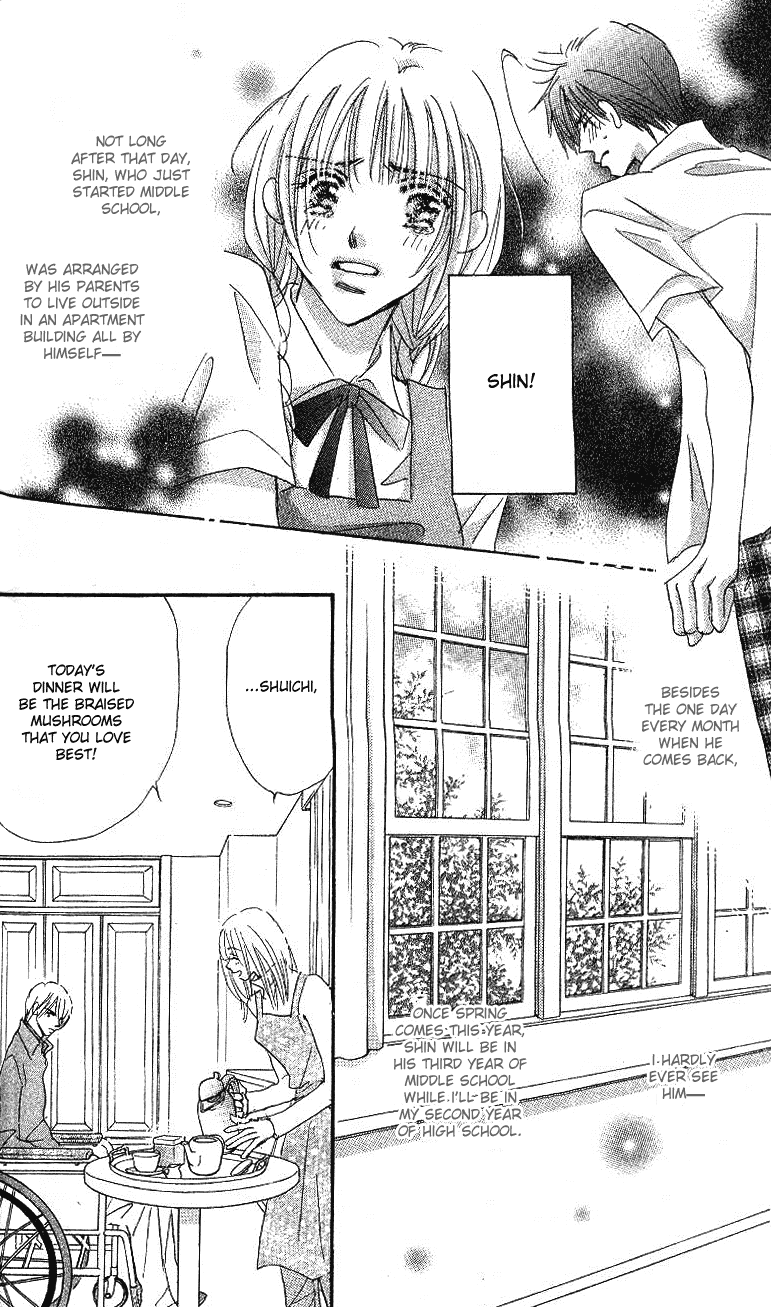 Himeyaka na Delta Chapter 2.2 page 8 - Chapter 2 v2 : Himeyaka na Delta. Part Two