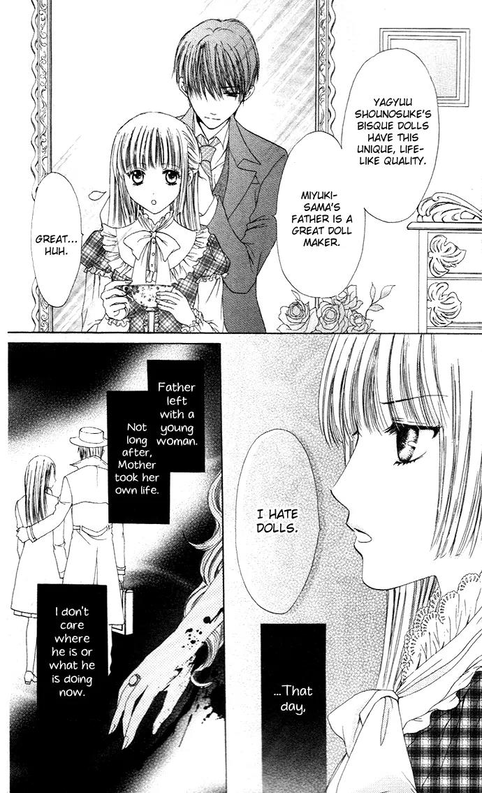 Himeyaka na Tousaku Chapter 1 page 11 - Chapter 1: Doll House Girl