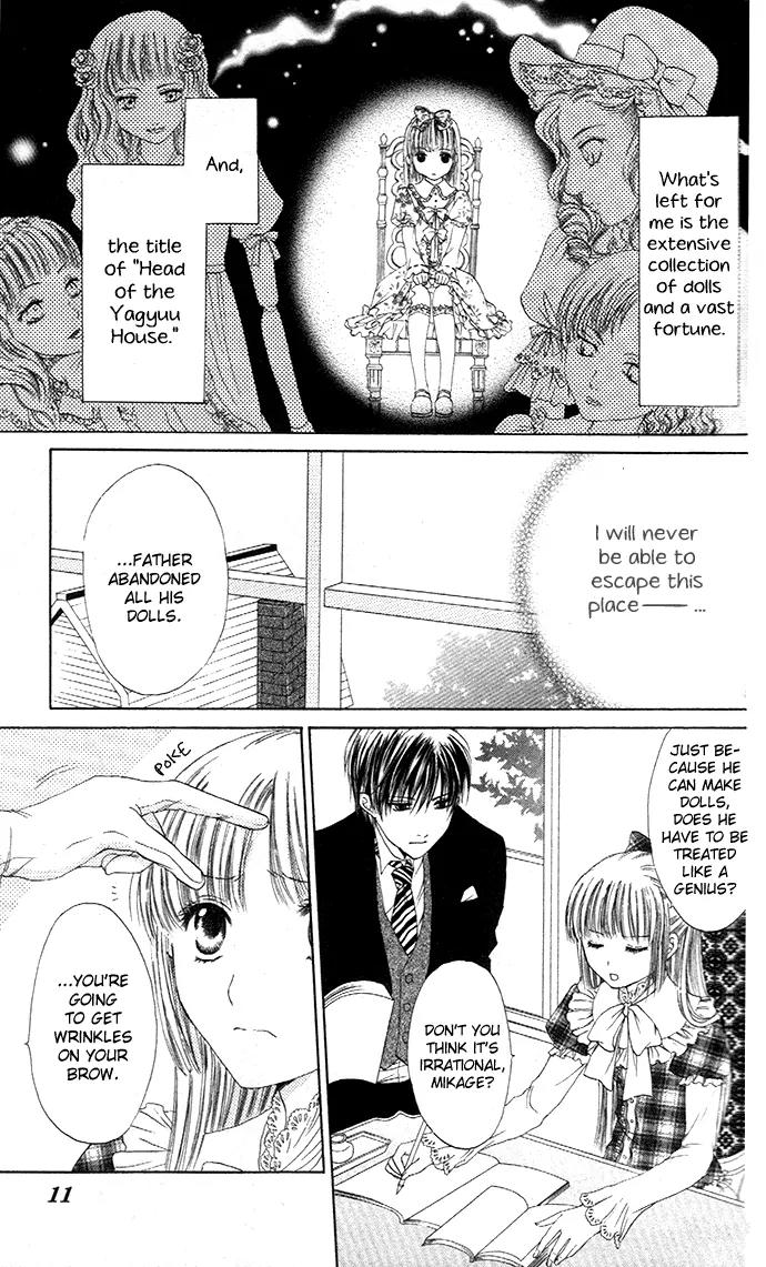 Himeyaka na Tousaku Chapter 1 page 12 - Chapter 1: Doll House Girl