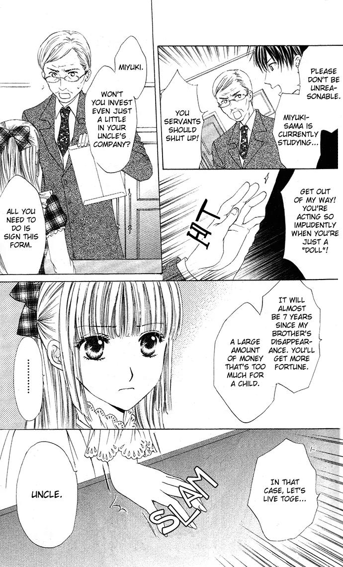 Himeyaka na Tousaku Chapter 1 page 14 - Chapter 1: Doll House Girl