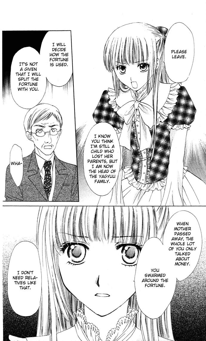 Himeyaka na Tousaku Chapter 1 page 15 - Chapter 1: Doll House Girl