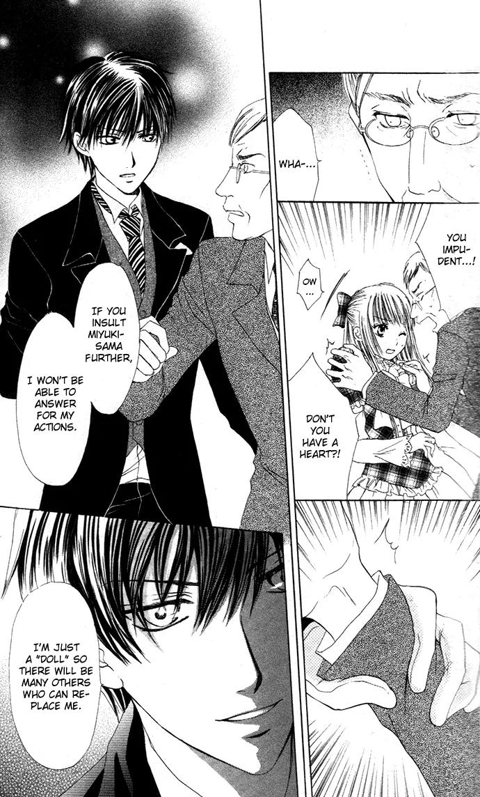 Himeyaka na Tousaku Chapter 1 page 16 - Chapter 1: Doll House Girl