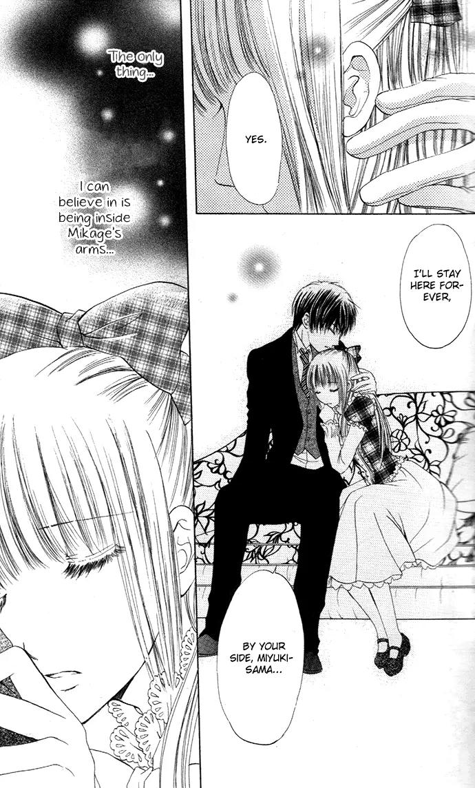 Himeyaka na Tousaku Chapter 1 page 20 - Chapter 1: Doll House Girl