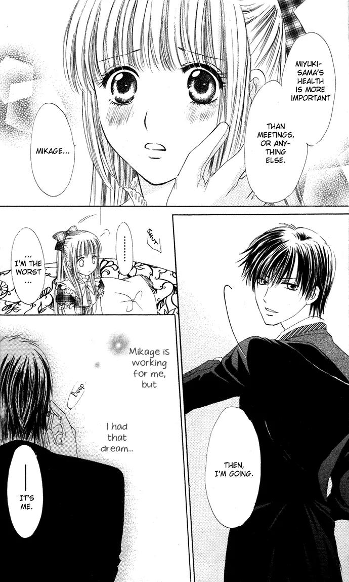 Himeyaka na Tousaku Chapter 1 page 27 - Chapter 1: Doll House Girl