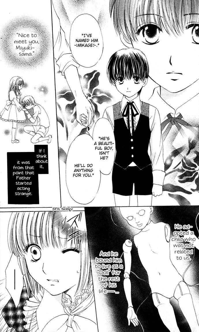 Himeyaka na Tousaku Chapter 1 page 29 - Chapter 1: Doll House Girl