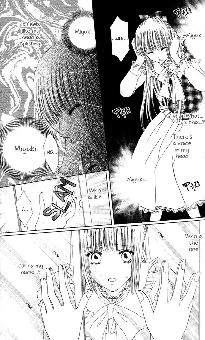 Himeyaka na Tousaku Chapter 1 page 30 - Chapter 1: Doll House Girl