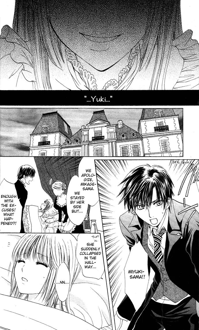 Himeyaka na Tousaku Chapter 1 page 31 - Chapter 1: Doll House Girl