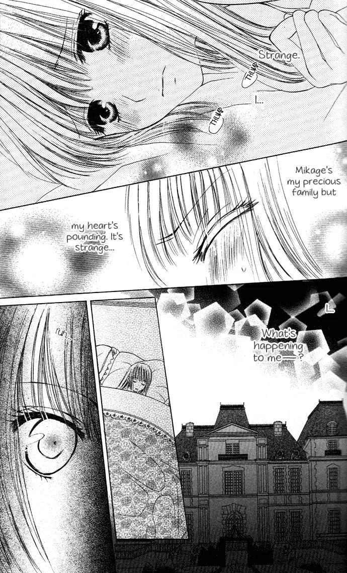 Himeyaka na Tousaku Chapter 1 page 34 - Chapter 1: Doll House Girl
