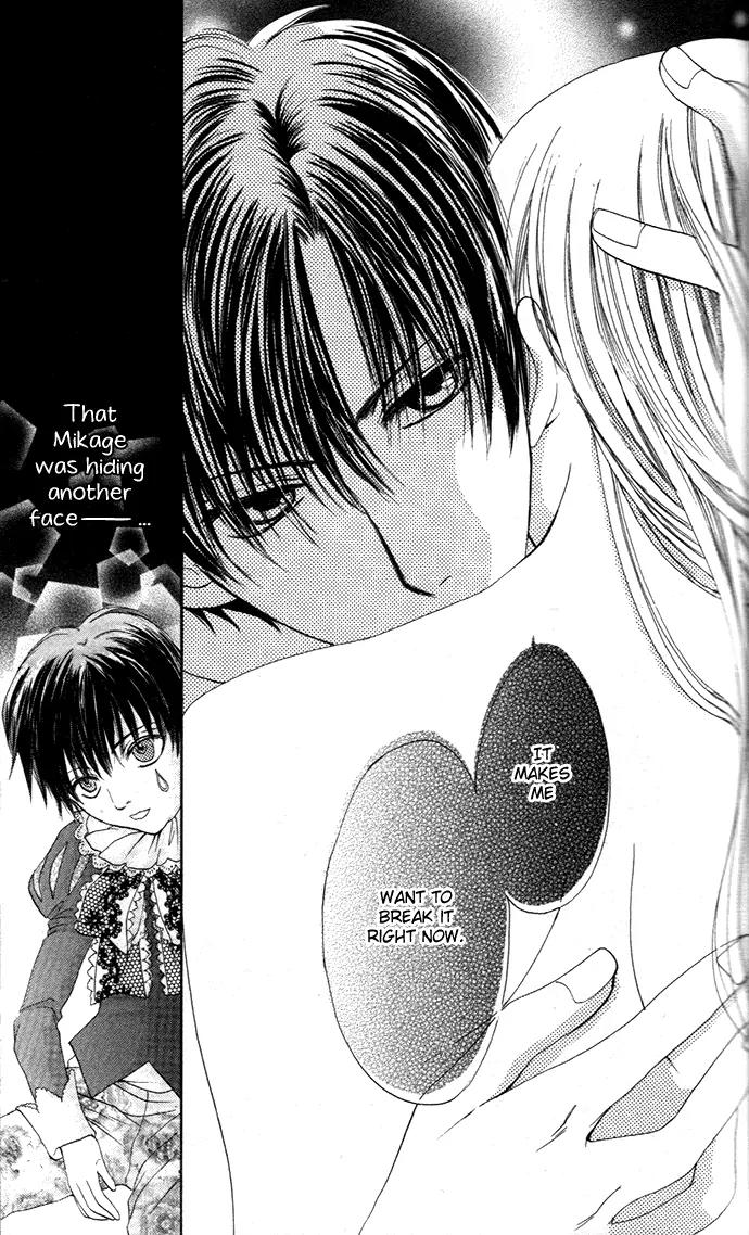 Himeyaka na Tousaku Chapter 1 page 40 - Chapter 1: Doll House Girl