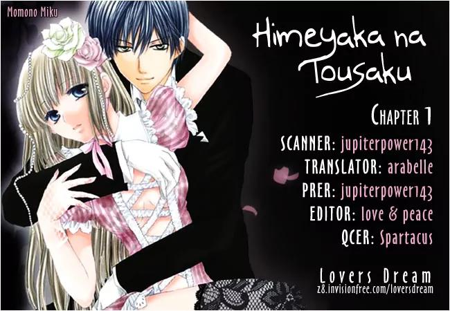 Himeyaka na Tousaku Chapter 1 page 41 - Chapter 1: Doll House Girl