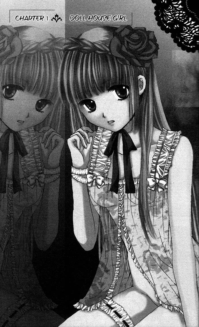 Himeyaka na Tousaku Chapter 1 page 6 - Chapter 1: Doll House Girl