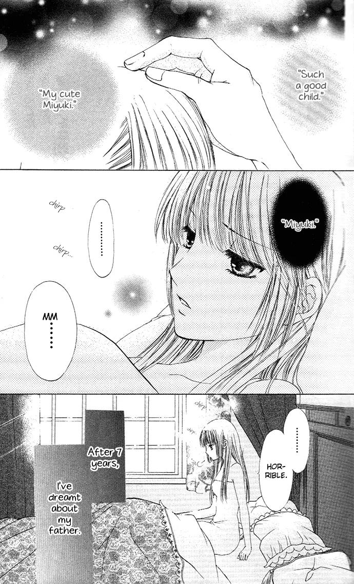 Himeyaka na Tousaku Chapter 1 page 8 - Chapter 1: Doll House Girl