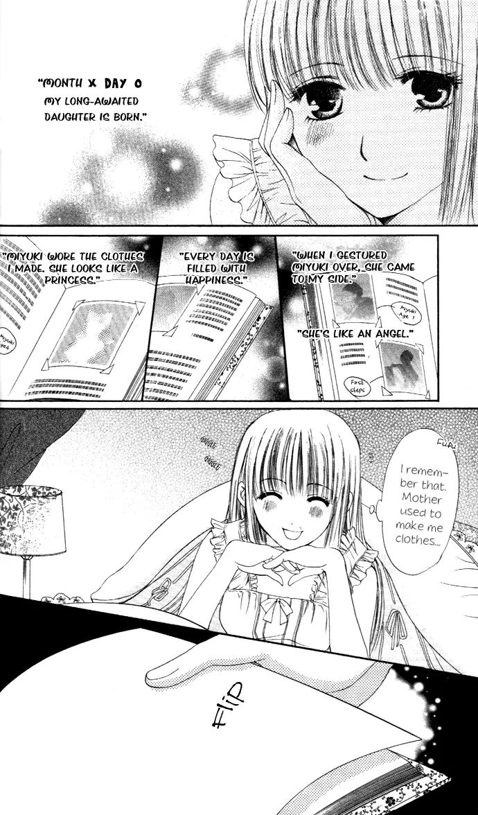 Himeyaka na Tousaku Chapter 2 page 13 - Chapter 2: Frozen Memories