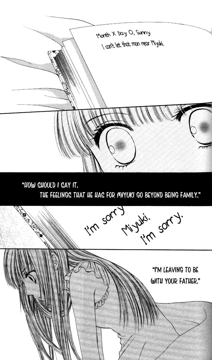 Himeyaka na Tousaku Chapter 2 page 14 - Chapter 2: Frozen Memories