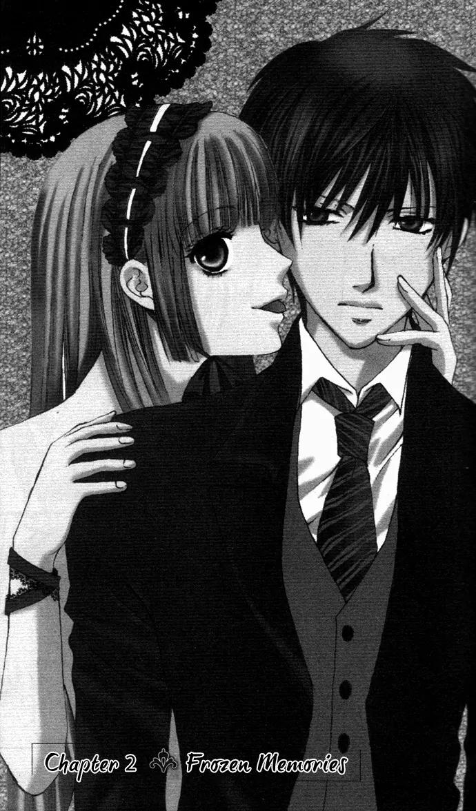 Himeyaka na Tousaku Chapter 2 page 2 - Chapter 2: Frozen Memories