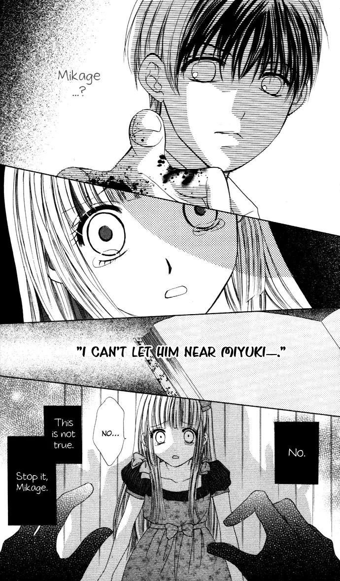 Himeyaka na Tousaku Chapter 2 page 21 - Chapter 2: Frozen Memories