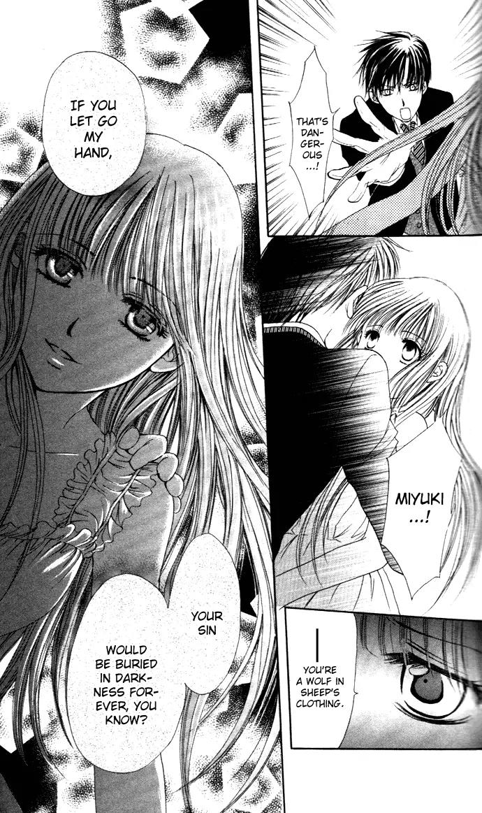 Himeyaka na Tousaku Chapter 2 page 26 - Chapter 2: Frozen Memories