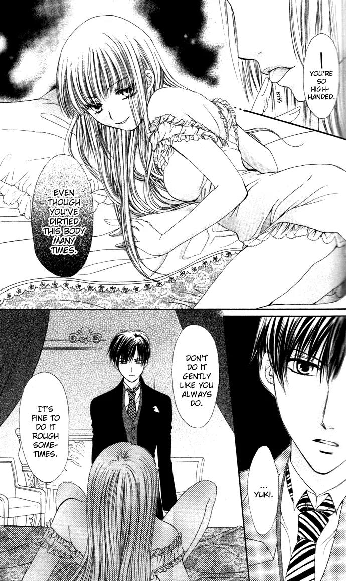 Himeyaka na Tousaku Chapter 2 page 28 - Chapter 2: Frozen Memories