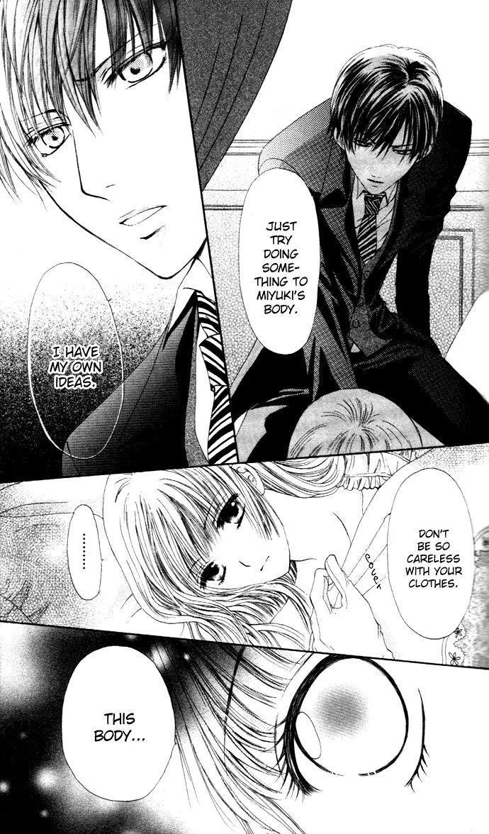 Himeyaka na Tousaku Chapter 2 page 30 - Chapter 2: Frozen Memories