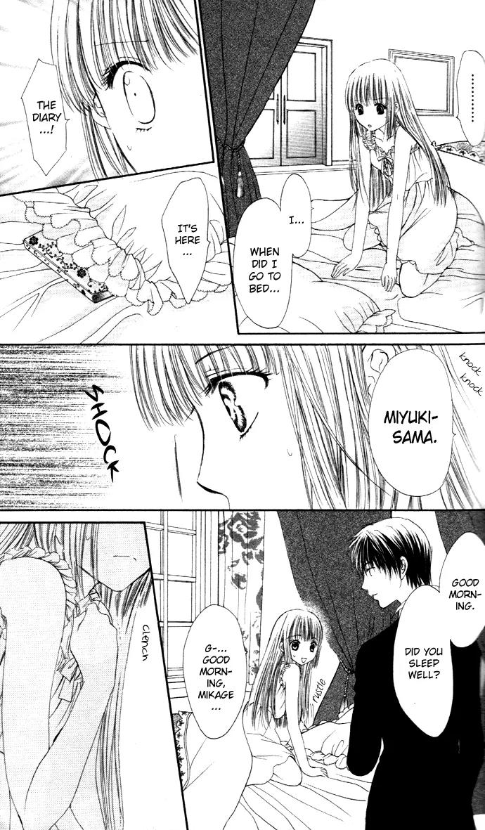 Himeyaka na Tousaku Chapter 2 page 32 - Chapter 2: Frozen Memories