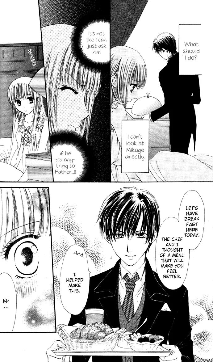 Himeyaka na Tousaku Chapter 2 page 33 - Chapter 2: Frozen Memories