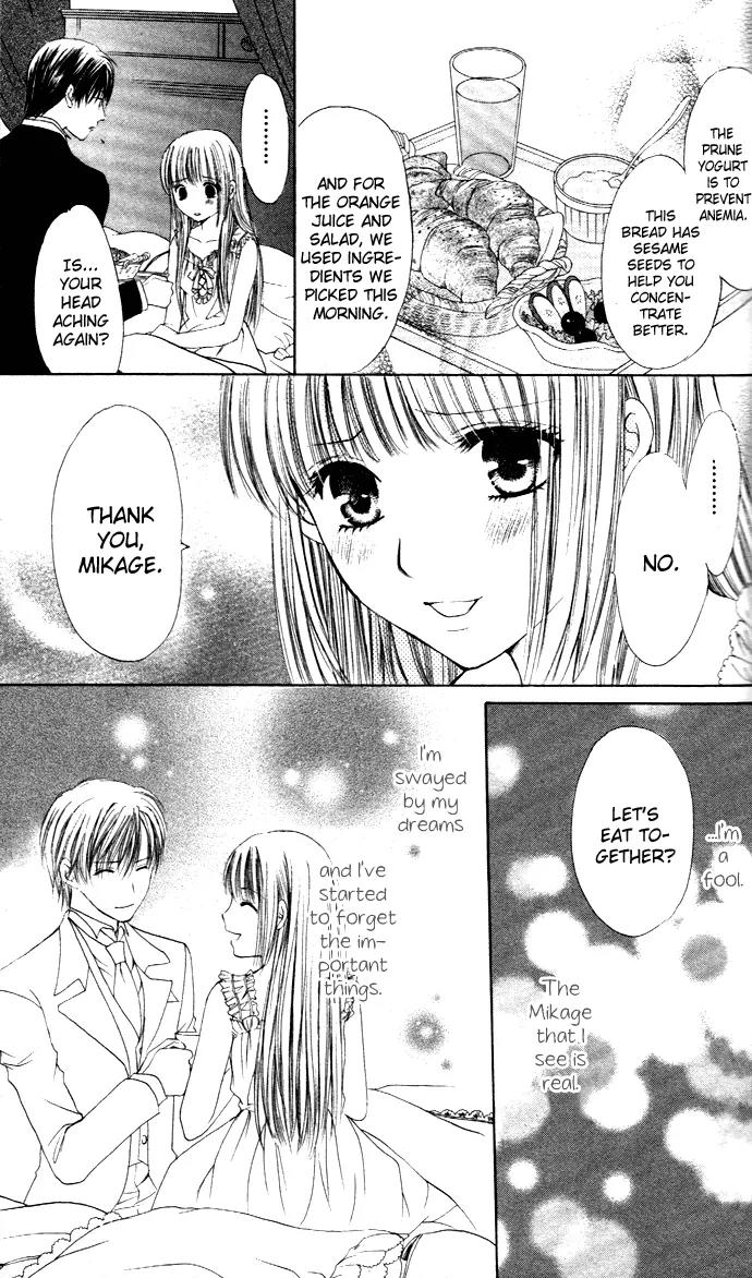 Himeyaka na Tousaku Chapter 2 page 34 - Chapter 2: Frozen Memories