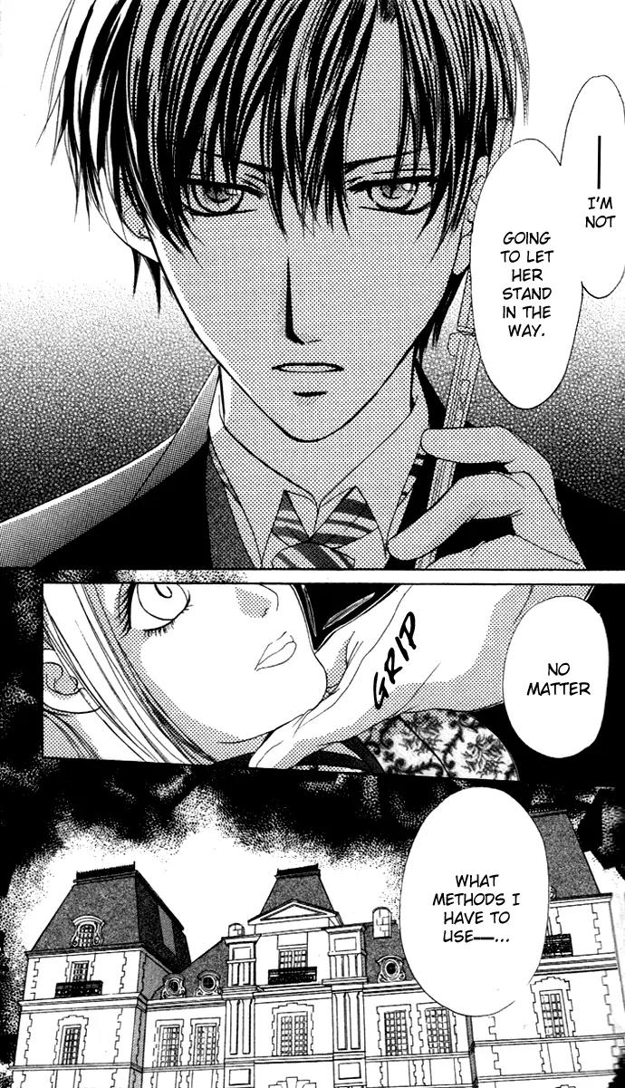 Himeyaka na Tousaku Chapter 2 page 36 - Chapter 2: Frozen Memories